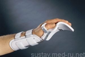 Повязки на руку при переломе лангеты и пластиковые гипсы на плечевой сустав и кисть