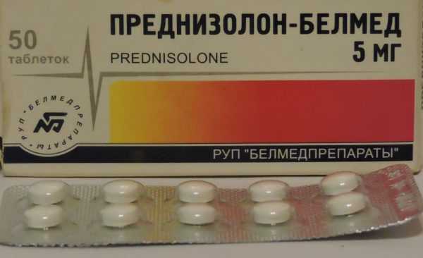 Стероидные и нестероидные противовоспалительные препараты