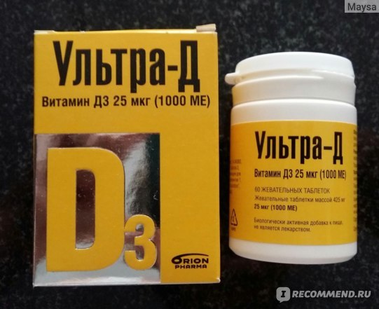 Ультра-д витамин д3 25 мкг 1000 ме
