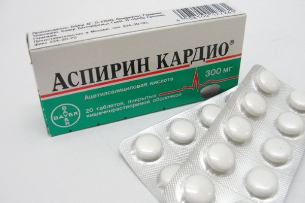 Аспирин и сердечно-сосудистые заболевания. Информация для пациентов