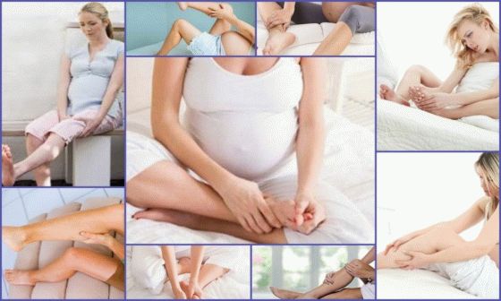 Почему сводит ноги при беременности